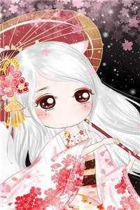 绝色罗刹轻衣杏雨免费阅读