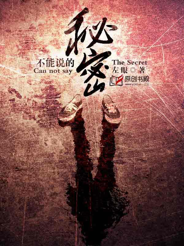 超级大厨师百科