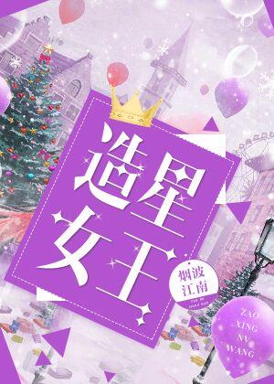 温温熙熙表情包