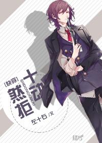 傲世医妃腹黑王爷宠不停