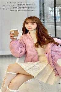 天人集团股份有限公司