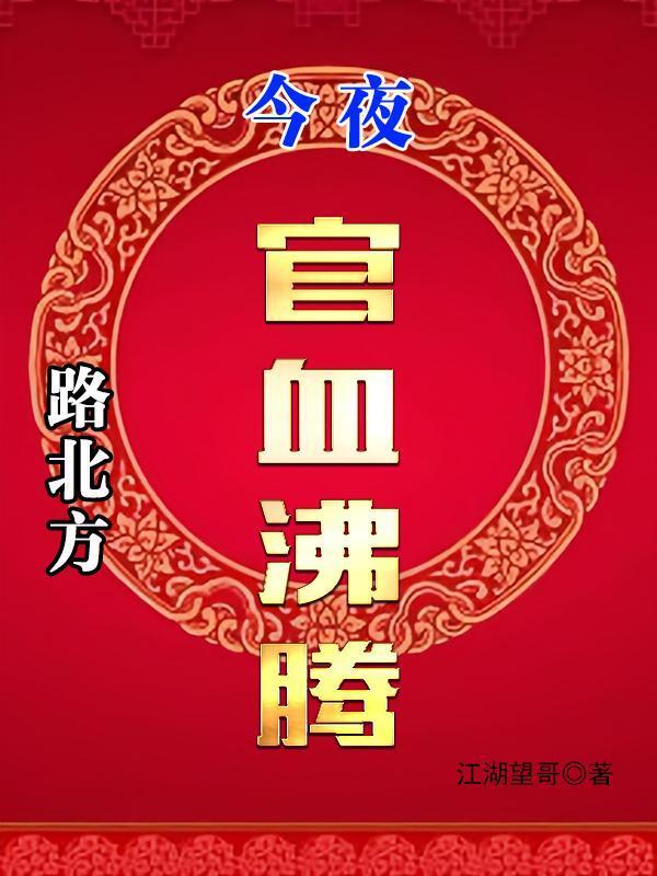 天人科技集团图片