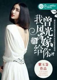 娘子有毒讲的什么