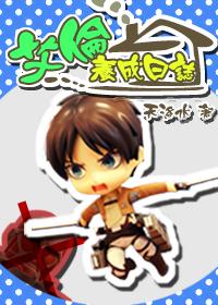 冥王的金牌宠妃结局