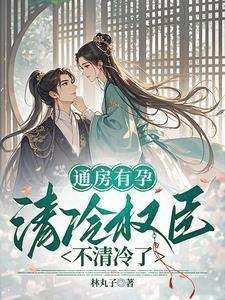 大漠谣改编的电视剧叫什么