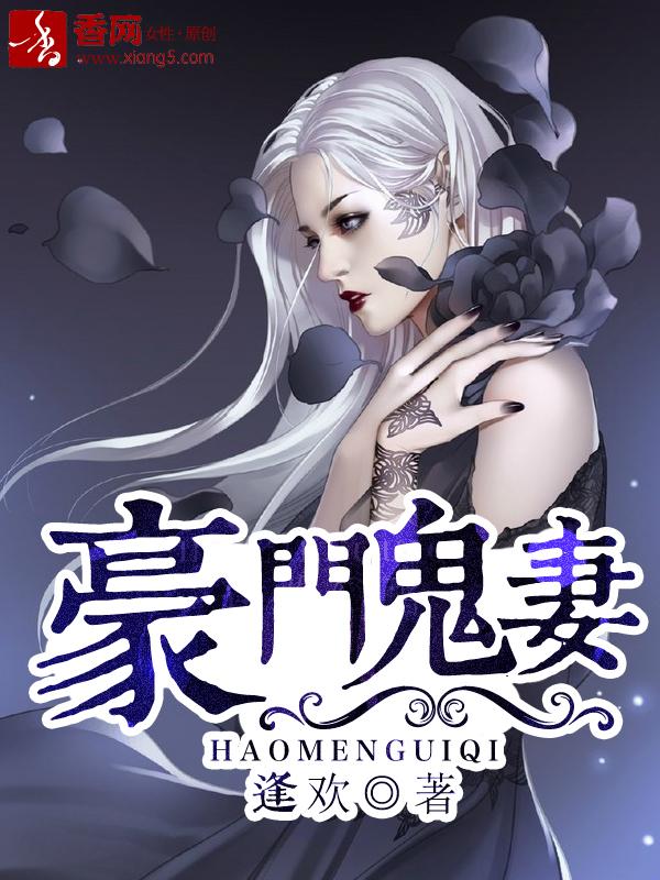 永恒的天空破解版