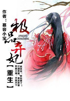 刚好遇见你文案