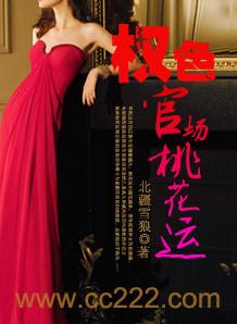 腐烂国度之活下去有异能吗