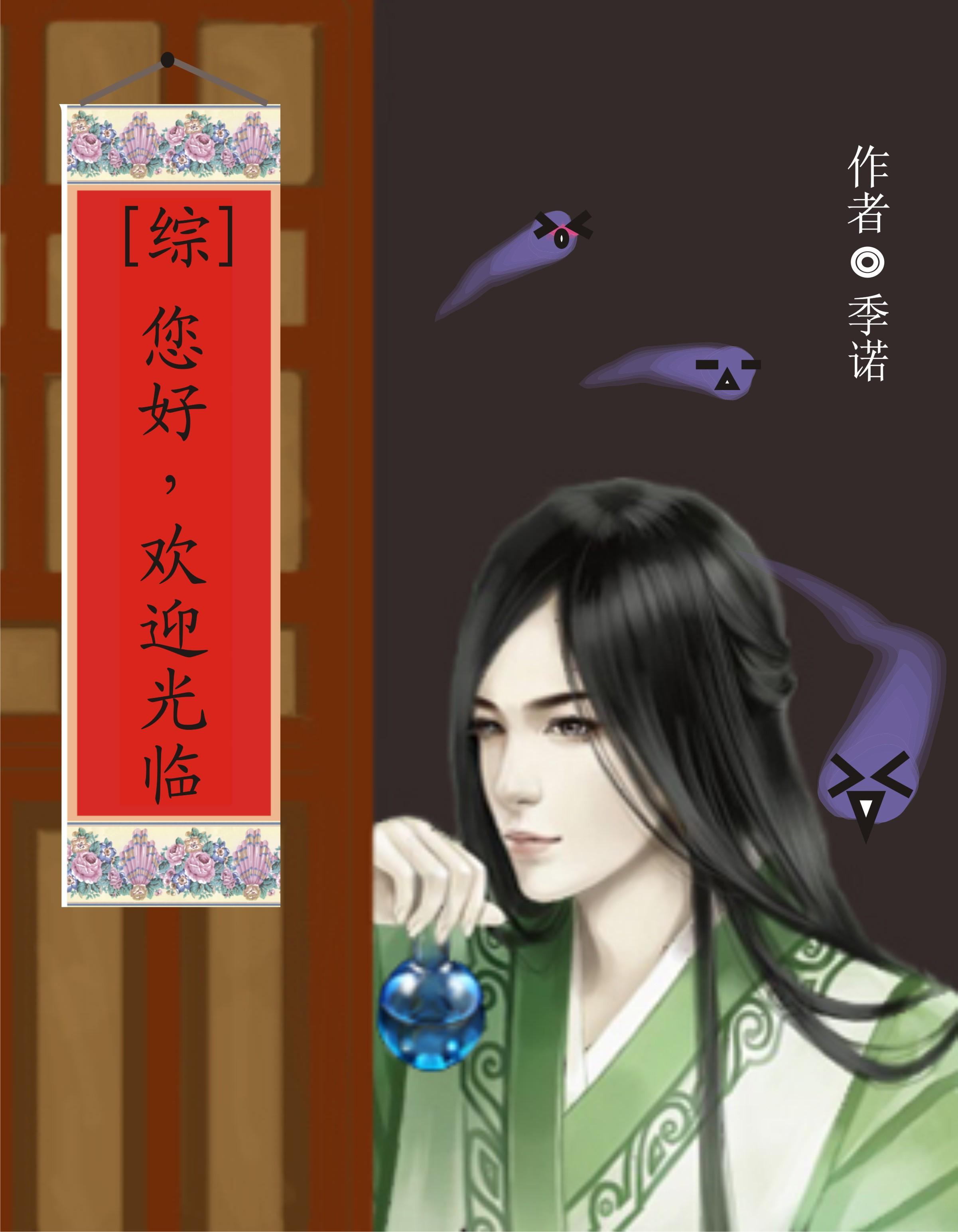 文艺之星是什么意思