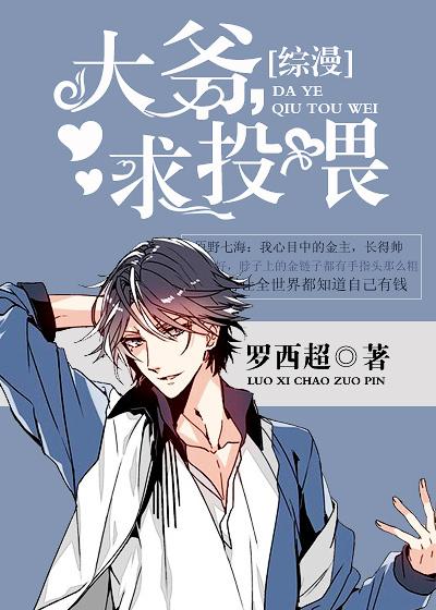 爱情在左我在右全文免费阅读