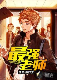 爱在左情在右是什么歌