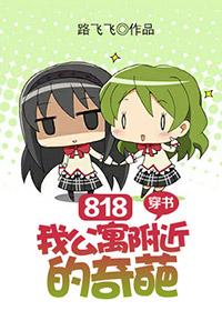 神都赋王姬眠处雷霆高悬