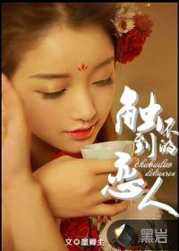 末世之我是小丧尸漫画