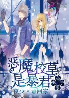 末世之我是丧尸领主免费阅读