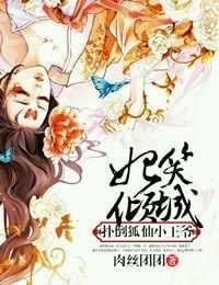 情如烟火爱如空气