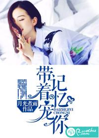 茅山捉鬼笔记时间