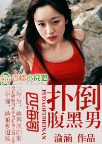 美漫之无敌纵横