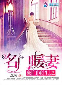 次元干涉者太监了吗