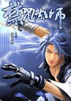 遗迹之城一天可以挂多少金币