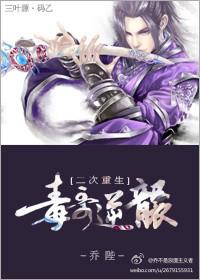 壹零汉化足球经理