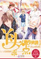 追随神迹指挥官图标在哪