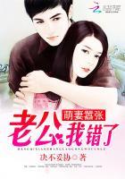 追随神迹兵种大全