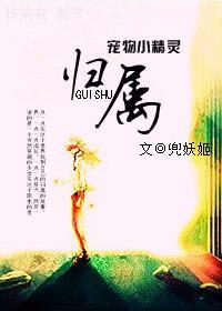 重生厨娘嫁给双学位教授