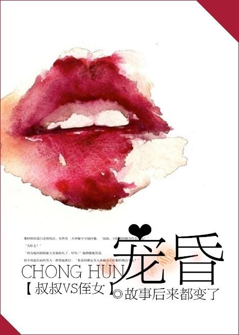 星际死神比枪兵血量高