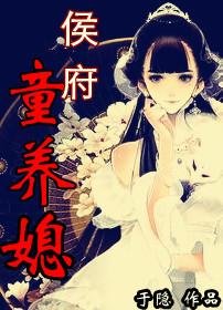 重生之爸爸不好当免费阅读