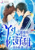 火影之天才鸣人 最新章节 无弹窗