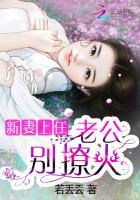 末日之星际争霸