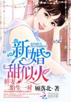 末世之星际争霸杨池