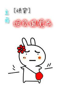 西游之诸天轮转