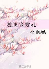 超级程序员漫画高清版