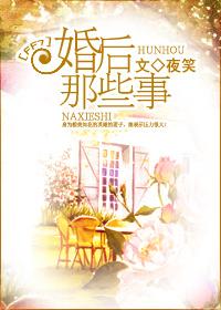 续梦醒千年贴吧