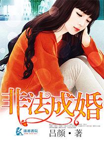 王婿叶凡唐若雪最新更新章节