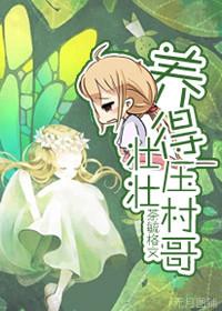 上海滩恶霸上门找茬