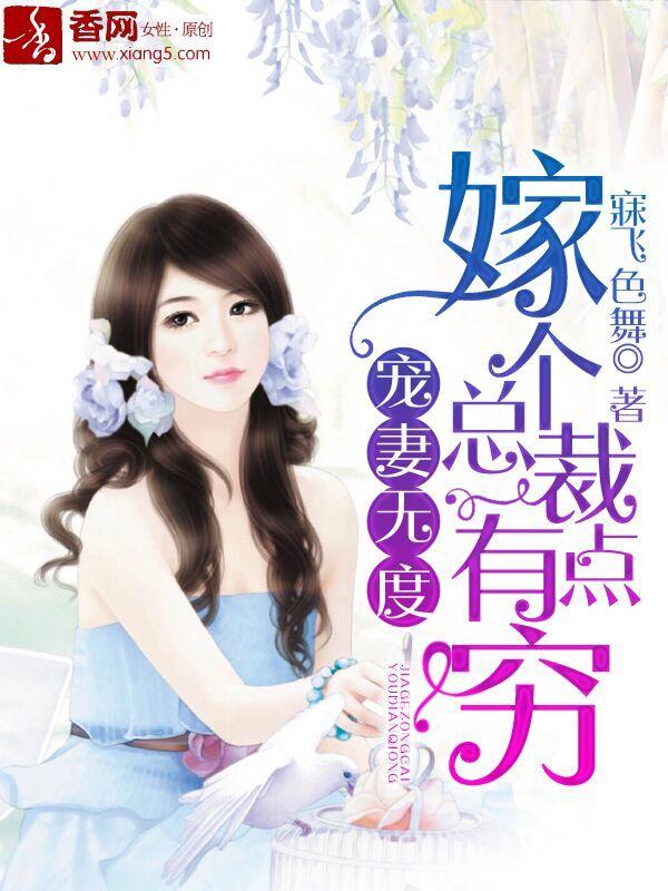 青春之篮球风暴免费观看