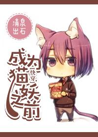 暖宠学神漫漫追妻路 舒蕊