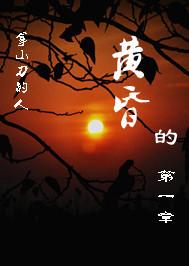 宠上毒辣小狂妻什么时候出的书