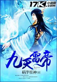 吾皇万岁gl土豆你个牛肉