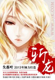 原来我是修仙大佬赵小北