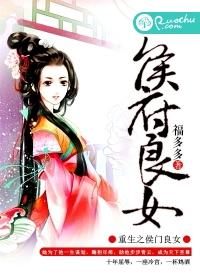 卖主角的小主神漫画