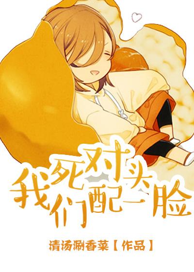 主角是卖东西的