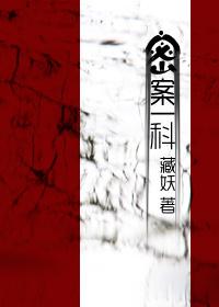 武侠世界的大魔法师