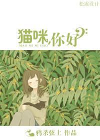 寒门贵子百度百科