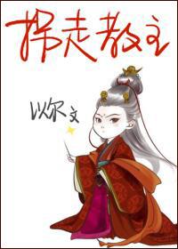 英雄联盟无极剑圣图片