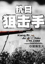 草包小姐翻身记