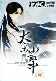 神医小毒妃皇叔别凶猛免费听