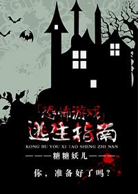 拯救恶毒女配gl免费阅读全文